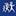 Intervalemed