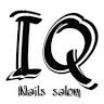 IQ NAILS SALON