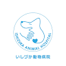 Ishizuka Animal Hospital