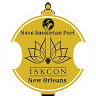 ISKCON New Orleans