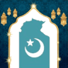Islamic Society of Darwin