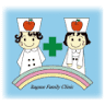 Itagane Family Clinic