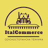 Селскостопанска техника ItalCommerce.BG