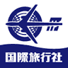 Kokusai Travel Agency