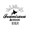 Iwamizawashi Sight Seeing Information Center