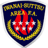 Iwanai Fire Station
