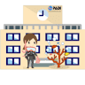 Izu Aqua Marin