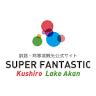 Kushiro Tourist Information Center
