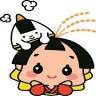 長久手グリーンセンター