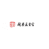 Kaiji Yuhuang Temple