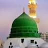Jamme Imam E Azam R.A Musallah
