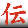 Keishoin