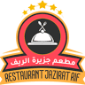 جزيرة الريف Jazirat Rif