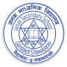 Shree Janak Higher Secondary School