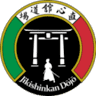 Jikishinkan dojo