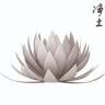 Jingtu Wellness & Spa Resort
