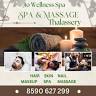 jio Spa