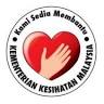 Pontian Hospital