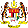 Hospital Sultanah Maliha, Langkawi