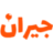 TemboShop, Jordan's Friendly Online Store