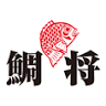 鯛将 つかしん店