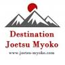 Hotel Takeda