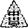 Nanto Shiritsu Johana Junior High School