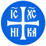Józsa Metropolitan Greek Catholic Church