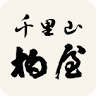 Kashiwaya