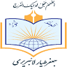 Jaffar e Tayyar Library