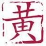 J. Wong's Thai & Chinese Bistro
