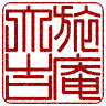 Daikichi