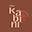 Kabini Nature Organic Salon