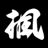 ギャラリー楓
