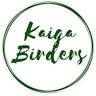 Kaiga Birders