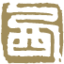 快眠ハウスにしむら