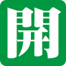 Kairinjuku Shimodateko