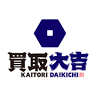 買取大吉 東伏見駅前店