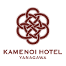 KAMENOI HOTEL YANAGAWA