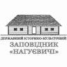 Museum of Ivan Franko