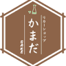 ㈲リカーショップかまだ