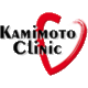 Kamimoto Clinic