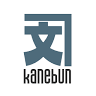 Kanebun