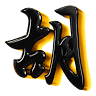 Kankakee Glass Company