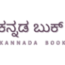 Kannada Book House | Kannada Books online