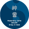 Kanon Kaffee