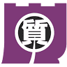 質屋かんてい局 須賀川店