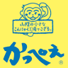 （有）長谷川商店