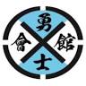 Kyokushinkaikan Akitsu Gym