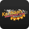 Kartbaan Winterswijk